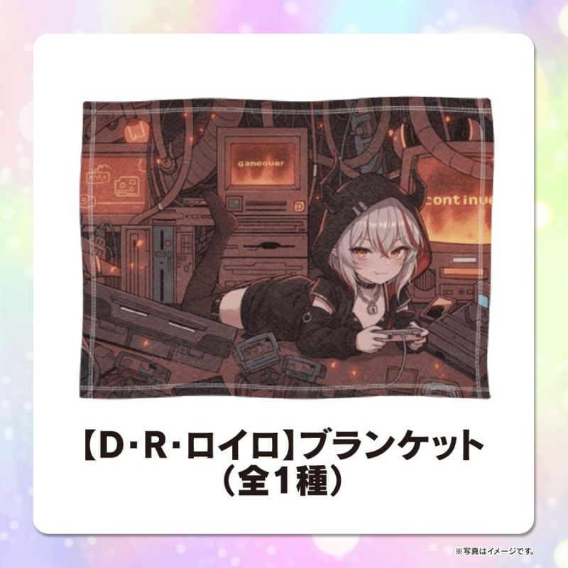 ��D��R���������ۥ֥�󥱥å�