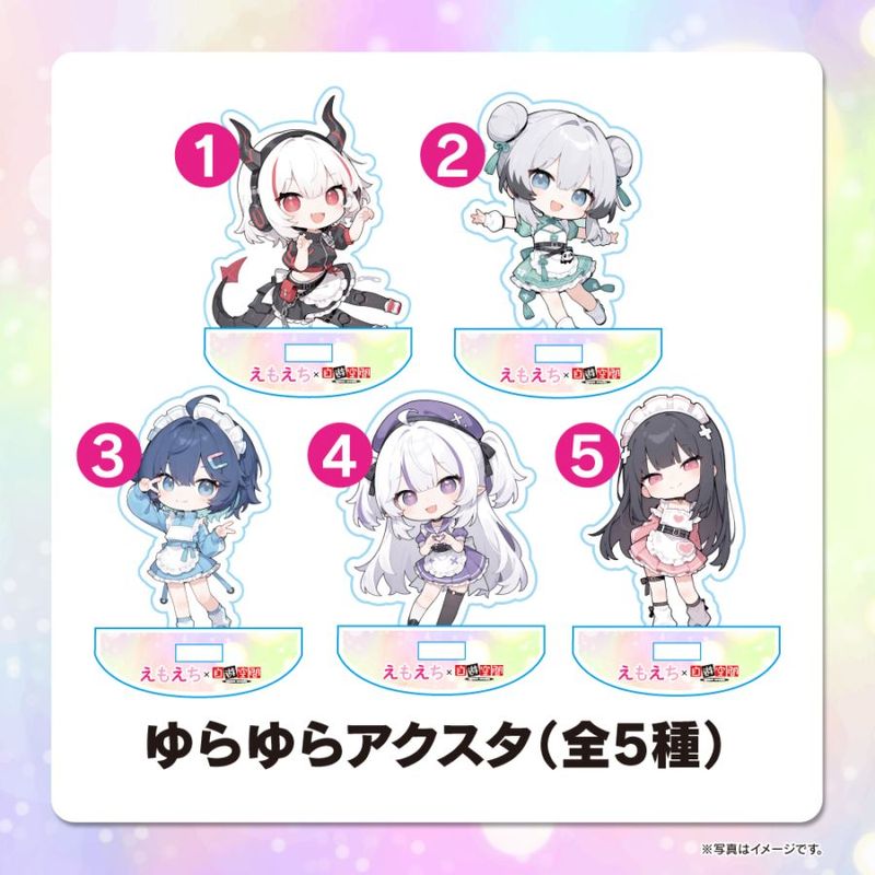 ����饢�������ڤ��⤨����