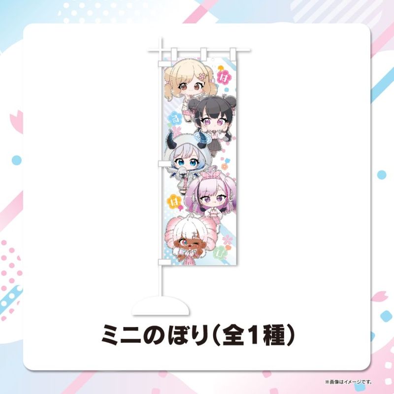 �ߥˤΤܤ�ڤϤ�Ϥԡ�