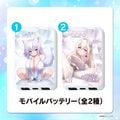 ��Х���Хåƥ꡼�ڤ̤줭�塼�ȡ�