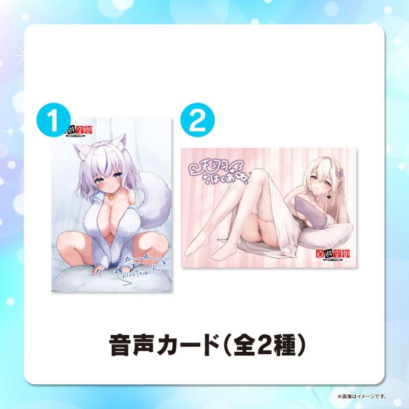 ���������ɡڤ̤줭�塼�ȡ�