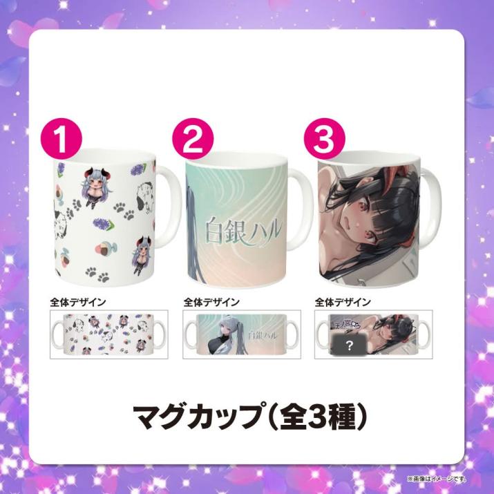 �ޥ����åסڥ���ߥ����ߥϥ��