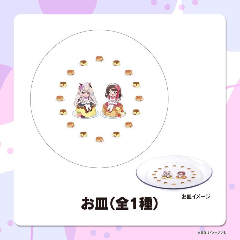 ������Ŧ�ڤ���������ĥƥ�ƥ���