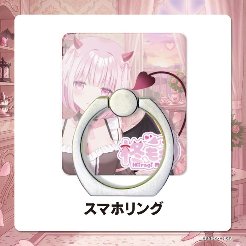 ���ޥۥ�󥰡�ɢ����