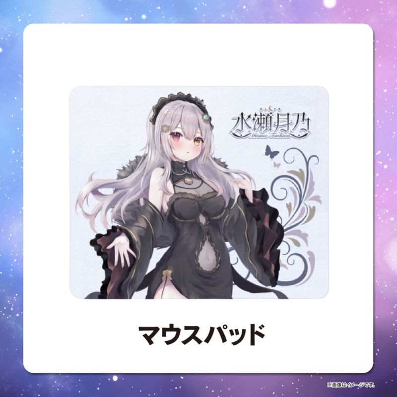 �ޥ����ѥåɡڿ�����ǵ��