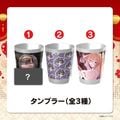 ����֥顼�ڤϤä�����Ȭ�������ź��