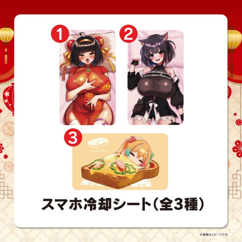 ���ޥ���ѥ����ȡڤϤä�����Ȭ�������ź��