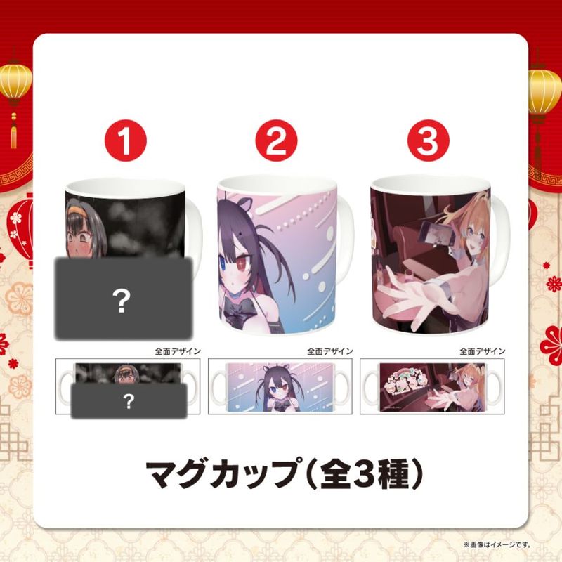 �ޥ����åסڤϤä�����Ȭ�������ź��