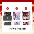 �ޥ����åסڤϤä�����Ȭ�������ź��