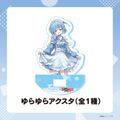 ����饢��������̸��ᤢ��
