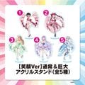 (�д�ver,)������륹����ɡ�Ʊ��ã��