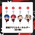 Ϣ�륢��������AIOLITE��