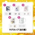 �ޥ����åסڤͤä��������