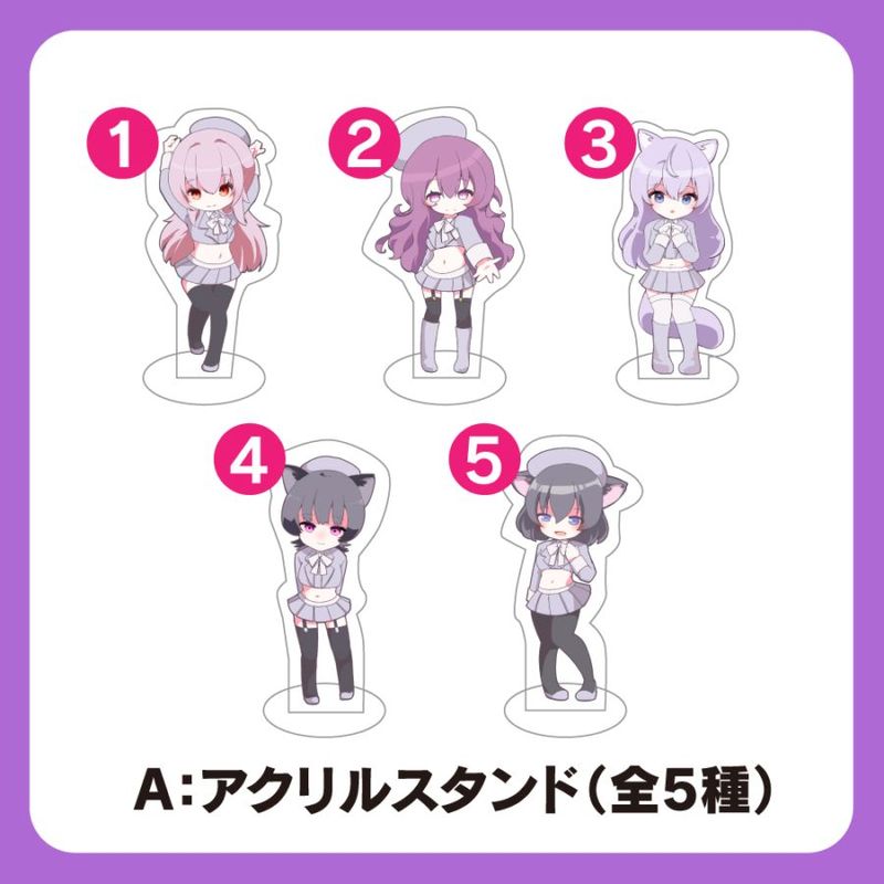 ��A�ۥ�����륹����ɡ�rudder one��