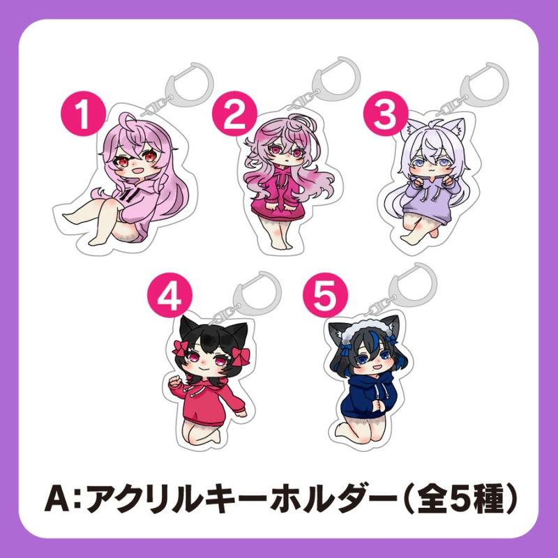 ��A�ۥ�����륭���ۥ������rudder one��