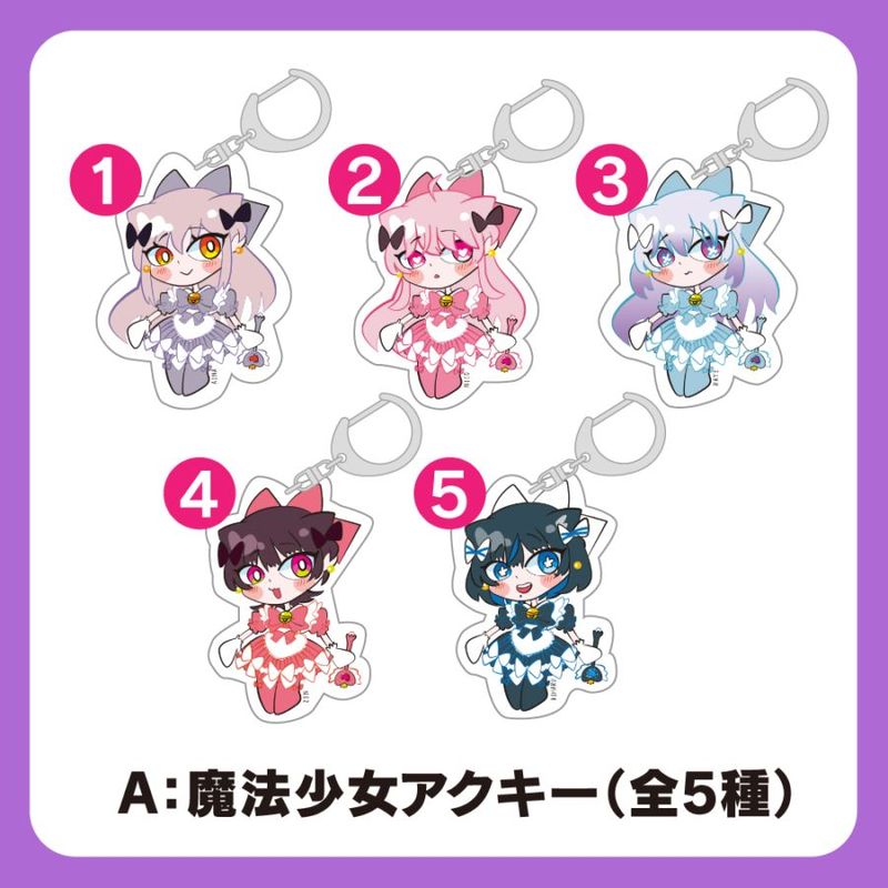 ��A����ˡ��������������rudder one��