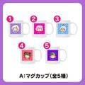 ��A�ۥޥ����åס�rudder one��