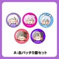 ��A�۴̥Хå����롼�ץ��åȡ�rudder one��