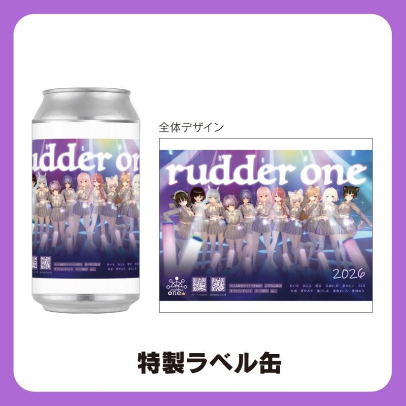 ��A��������٥�̡�rudder one��