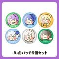 ��B�۴̥Хå����롼�ץ��åȡ�rudder one��