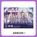 ��B��A3�ݥ�������rudder one��