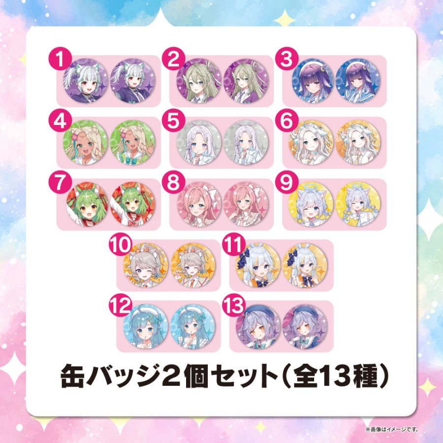 �̥Хå�2�ĥ��åȡ�Stella Ribbon��