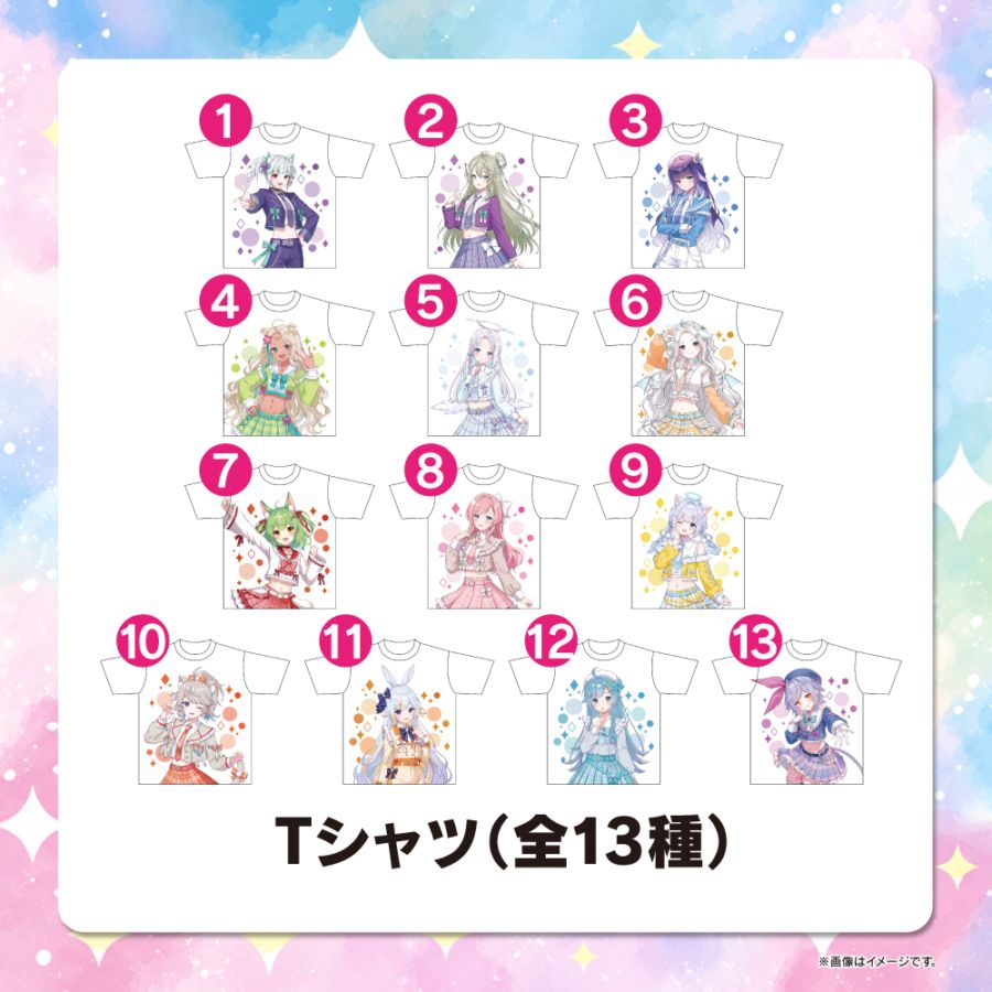 �ԥ���ġ�Stella Ribbon��