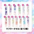�ޥե顼�������Stella Ribbon��
