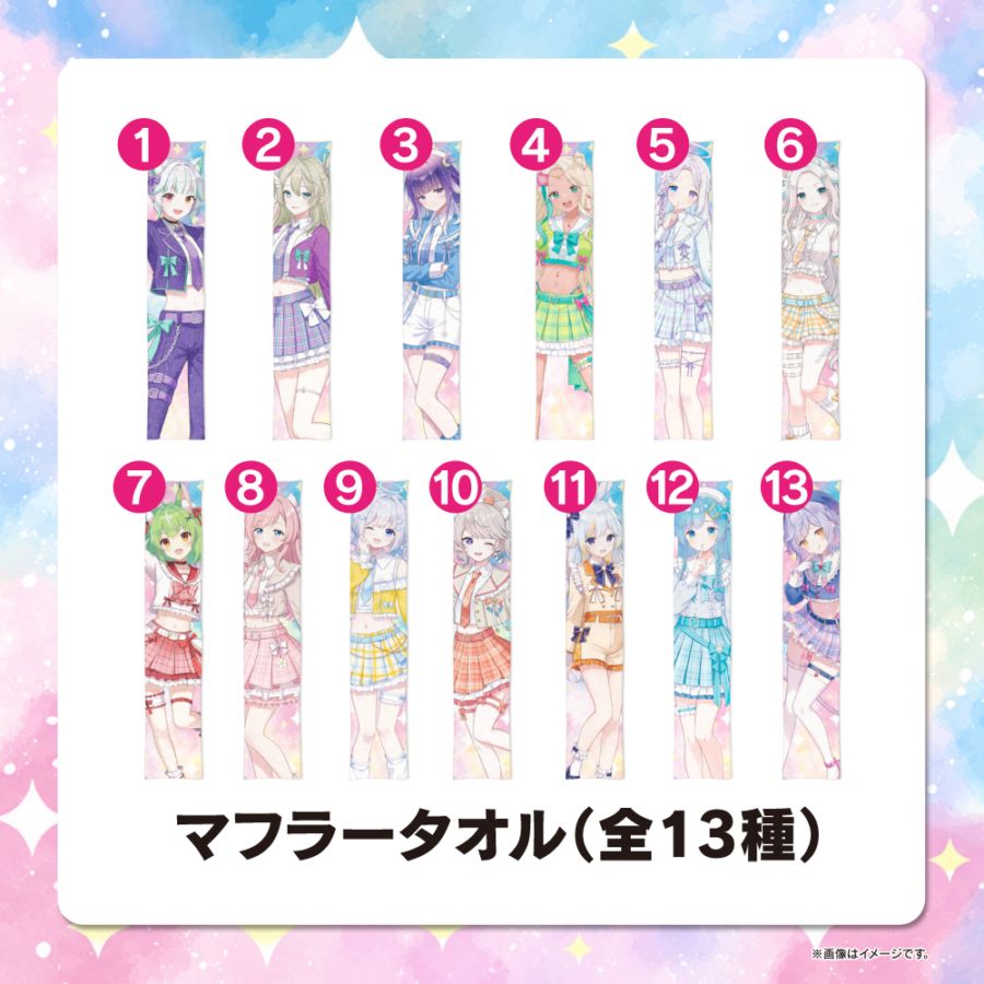 �ޥե顼�������Stella Ribbon��