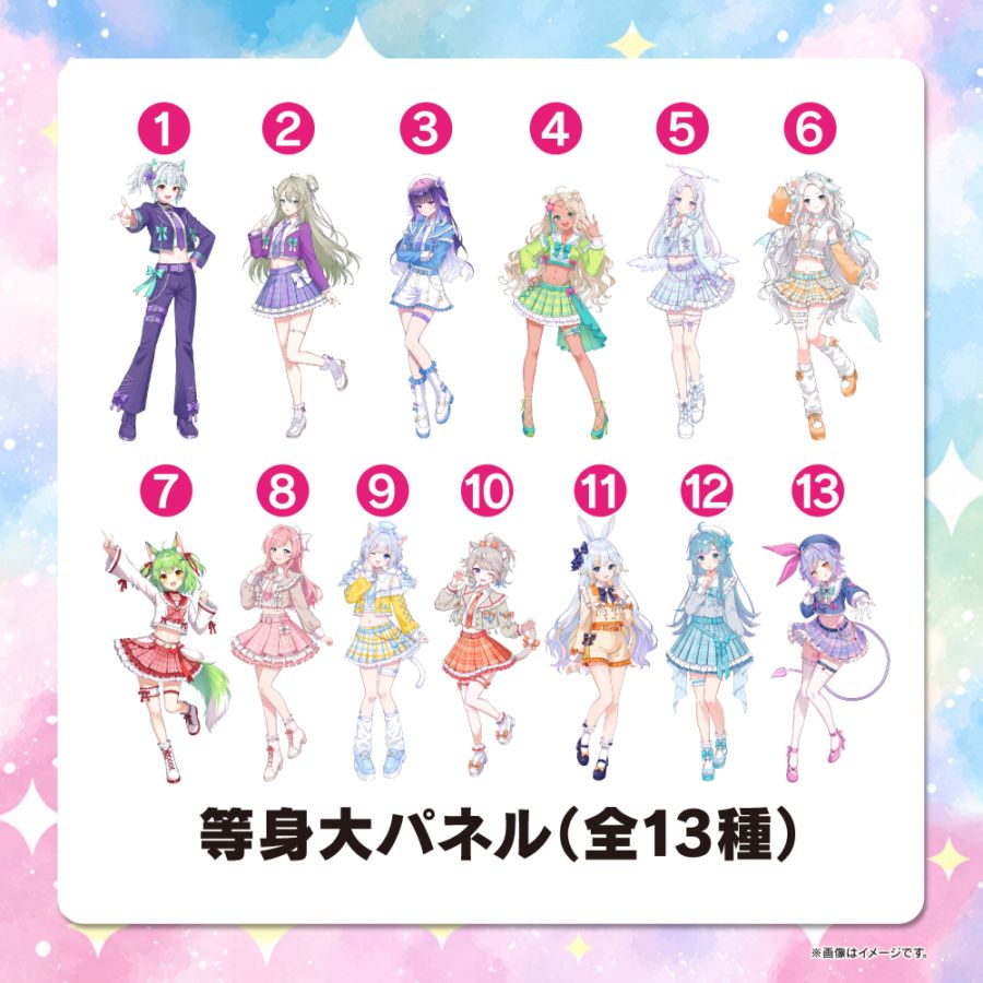 ������ѥͥ��Stella Ribbon��