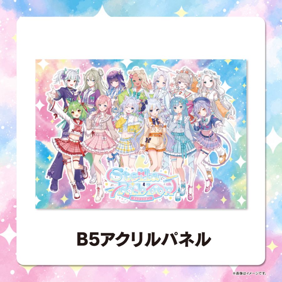 B5�������ѥͥ��Stella Ribbon��