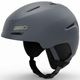 GIRO  å  إå JR/HELMET SPUR MIPS (ASIAN FIT) MATTE INDIGO