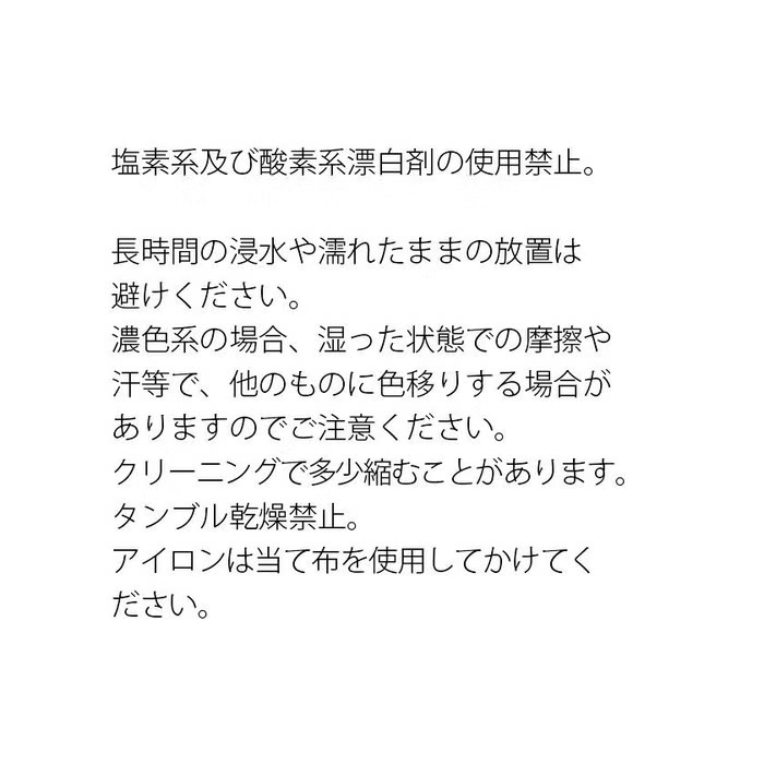 ��SALE 30%��ENTO ����� ��ǥ����� �֥륾�� EN233L002A �ե쥢�֥륾�� 05 WHITE