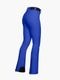 GOLDBERGH ������ɥС��� ��ǥ����� ������ �ѥ�� PIPPA ski pants GB00170254 5634/dazzling blue