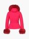 GOLDBERGH ������ɥС��� ��ǥ����� ������ ���㥱�å� GISELLE ski jacket FAUX GB01615254 4745/italian rose
