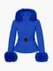 GOLDBERGH ������ɥС��� ��ǥ����� ������ ���㥱�å� GISELLE ski jacket FAUX GB01615254 5634/dazzling blue