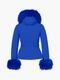 GOLDBERGH ������ɥС��� ��ǥ����� ������ ���㥱�å� GISELLE ski jacket FAUX GB01615254 5634/dazzling blue