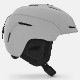 GIRO   إå U/HELMET NEO MIPS AF (ASIAN FIT) Matte Light Grey