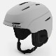 GIRO   إå U/HELMET NEO MIPS AF (ASIAN FIT) Matte Light Grey