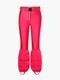 GOLDBERGH ������ɥС��� ��ǥ����� ������ �ѥ�� LUNORA ski pants GB02671254 4745/italian rose