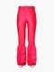 GOLDBERGH ������ɥС��� ��ǥ����� ������ �ѥ�� LUNORA ski pants GB02671254 4745/italian rose