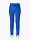 GOLDBERGH ������ɥС��� ��ǥ����� ������ �ѥ�� LUNORA ski pants GB02671254 5634/dazzling blue