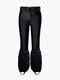 GOLDBERGH ������ɥС��� ��ǥ����� ������ �ѥ�� LUNORA ski pants GB02671254 9000/black