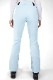 KJUS ���塼�� ��ǥ����� ������ �ѥ�� K00347 Women Formula Pants K0034702 Icy Blue