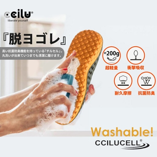 ccilu Japan 롦ѥ ǥ 塼 Summer nude MARBLE