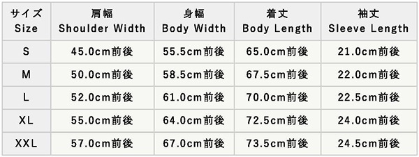 SUN SURF ���󥵡��� �����ϥ���� SS39630 WATER SKING 155 YELLOW