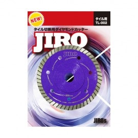 タイル切断用ダイヤモンドカッターTL-002