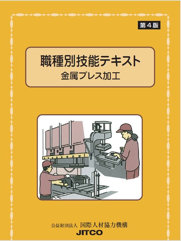 �����̵�ǽ�½��Î����ġ̶�°�̎ߎڎ��ù��͡��裴�ǡ�