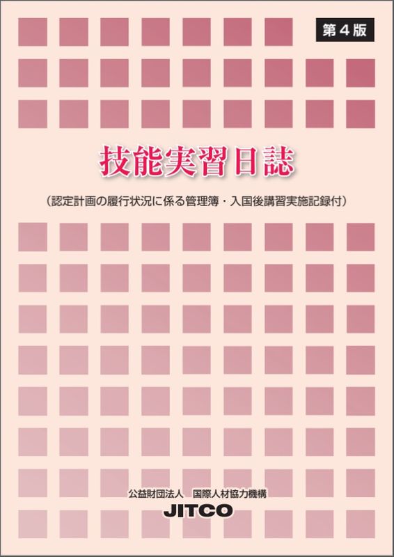 ��ǽ�½�����(ǧ��ײ�����Ծ����˷���������������ֽ��»ܵ�Ͽ��)