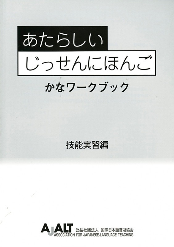 餷äˤۤ󤴡̤ʥ֥å